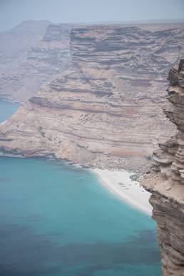 Nait coast, Socotra